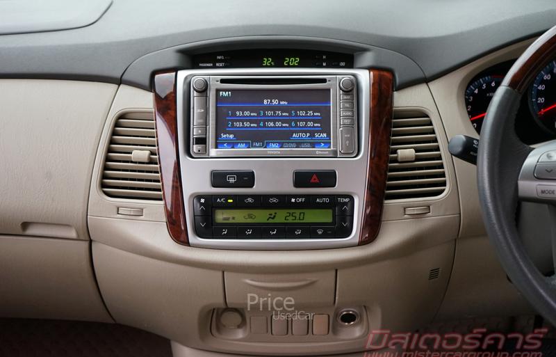 ขายรถตู้มือสอง-toyota-โตโยต้า-innova-รถปี2013-รหัส90215-41a31b64.jpg ขายรถตู้มือสอง-toyota-โตโยต้า-innova-รถปี2013-รหัส90215-41a31b64.jpg