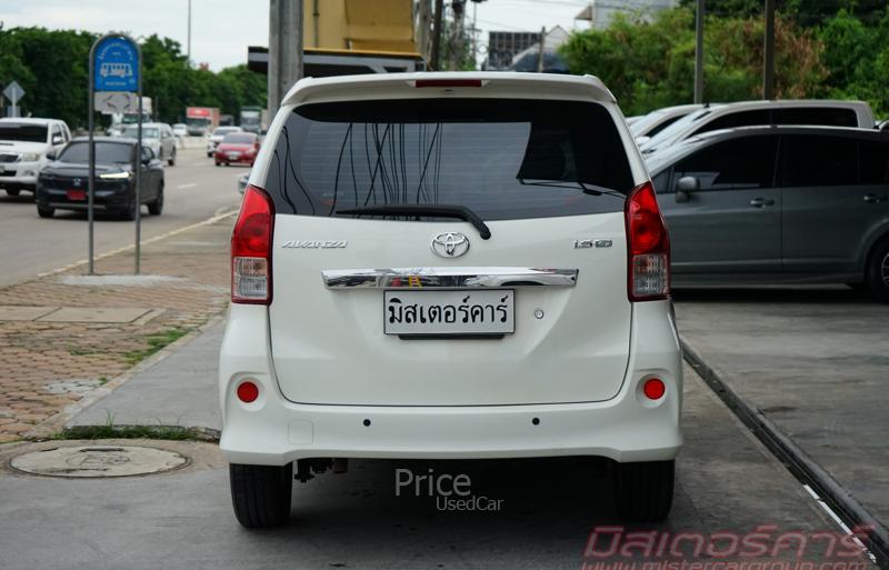 ขายรถเก๋งมือสอง-toyota-โตโยต้า-avanza-รถปี2013-รหัส90223-2b1d63cd.jpg ขายรถเก๋งมือสอง-toyota-โตโยต้า-avanza-รถปี2013-รหัส90223-2b1d63cd.jpg
