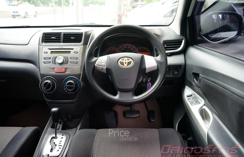 ขายรถเก๋งมือสอง-toyota-โตโยต้า-avanza-รถปี2013-รหัส90223-9470ea6f.jpg ขายรถเก๋งมือสอง-toyota-โตโยต้า-avanza-รถปี2013-รหัส90223-9470ea6f.jpg
