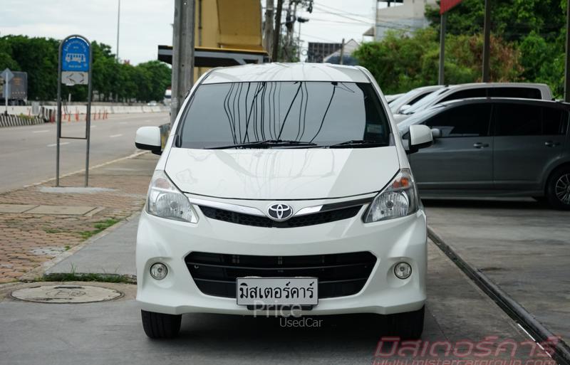 ขายรถเก๋งมือสอง-toyota-โตโยต้า-avanza-รถปี2013-รหัส90223-f3a6c679.jpg ขายรถเก๋งมือสอง-toyota-โตโยต้า-avanza-รถปี2013-รหัส90223-f3a6c679.jpg