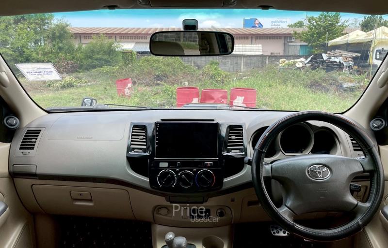 ขายรถกระบะมือสอง-toyota-โตโยต้า-hilux-vigo-รถปี2009-รหัส90226-0e166f32.jpg ขายรถกระบะมือสอง-toyota-โตโยต้า-hilux-vigo-รถปี2009-รหัส90226-0e166f32.jpg