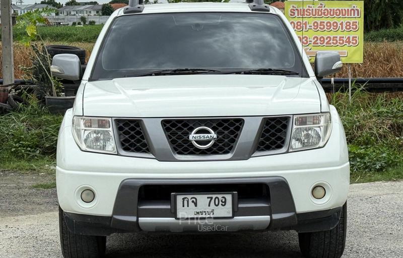 ขายรถกระบะมือสอง-nissan-นิสสัน-navara-รถปี2011-รหัส90229-749c2b17.jpg ขายรถกระบะมือสอง-nissan-นิสสัน-navara-รถปี2011-รหัส90229-749c2b17.jpg