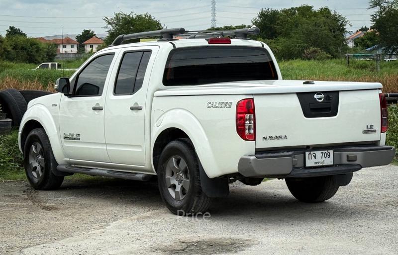 ขายรถกระบะมือสอง-nissan-นิสสัน-navara-รถปี2011-รหัส90229-7b2ef794.jpg ขายรถกระบะมือสอง-nissan-นิสสัน-navara-รถปี2011-รหัส90229-7b2ef794.jpg