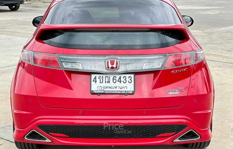 ขายรถเก๋งมือสอง-honda-ฮอนด้า-type-r-รถปี2010-รหัส90232-09fdbd08.jpg ขายรถเก๋งมือสอง-honda-ฮอนด้า-type-r-รถปี2010-รหัส90232-09fdbd08.jpg