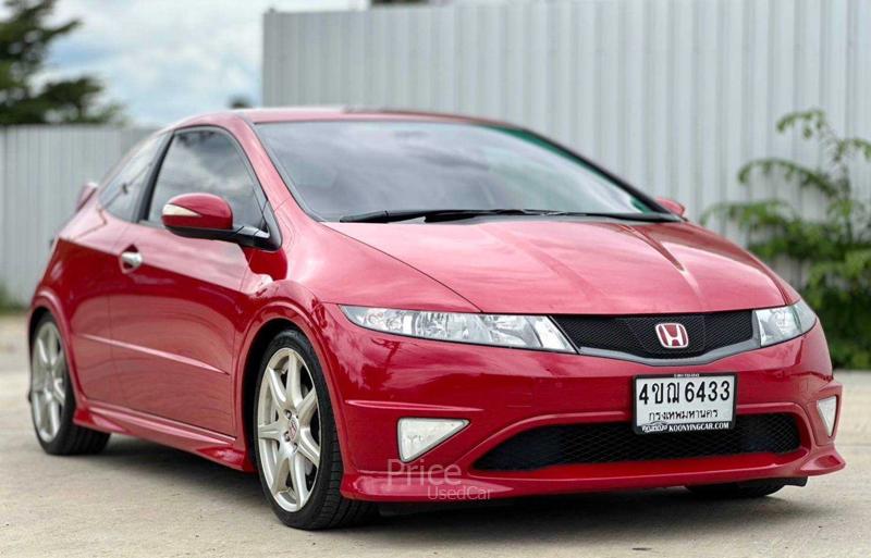 ขายรถเก๋งมือสอง-honda-ฮอนด้า-type-r-รถปี2010-รหัส90232-17831184.jpg ขายรถเก๋งมือสอง-honda-ฮอนด้า-type-r-รถปี2010-รหัส90232-17831184.jpg