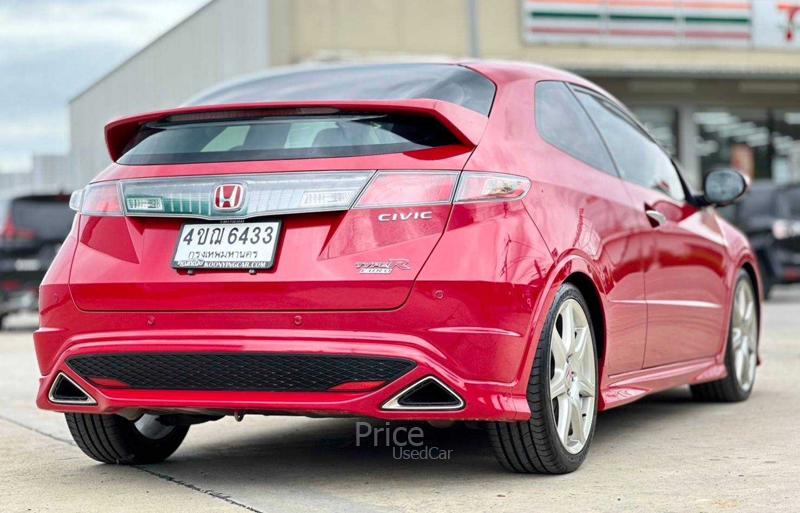ขายรถเก๋งมือสอง-honda-ฮอนด้า-type-r-รถปี2010-รหัส90232-52fd37a9.jpg ขายรถเก๋งมือสอง-honda-ฮอนด้า-type-r-รถปี2010-รหัส90232-52fd37a9.jpg