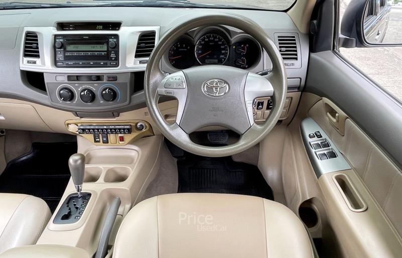 ขายรถกระบะมือสอง-toyota-โตโยต้า-hilux-vigo-รถปี2013-รหัส90241-bc49e283.jpg ขายรถกระบะมือสอง-toyota-โตโยต้า-hilux-vigo-รถปี2013-รหัส90241-bc49e283.jpg