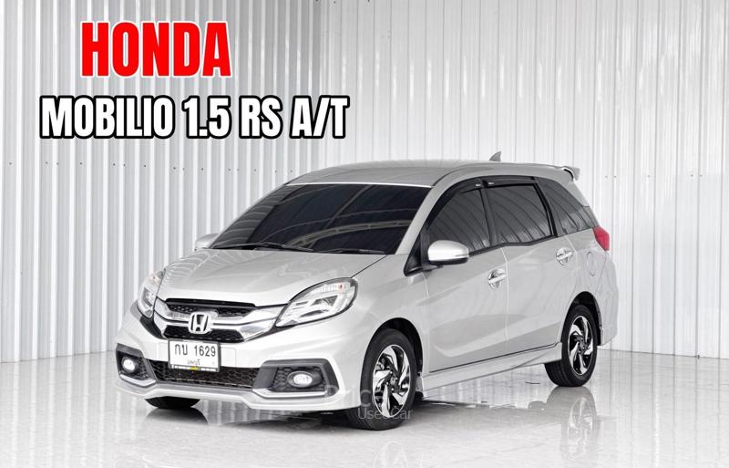 รถเก๋งมือสอง HONDA MOBILIO รถปี 2015 รถเก๋งมือสอง HONDA MOBILIO รถปี 2015