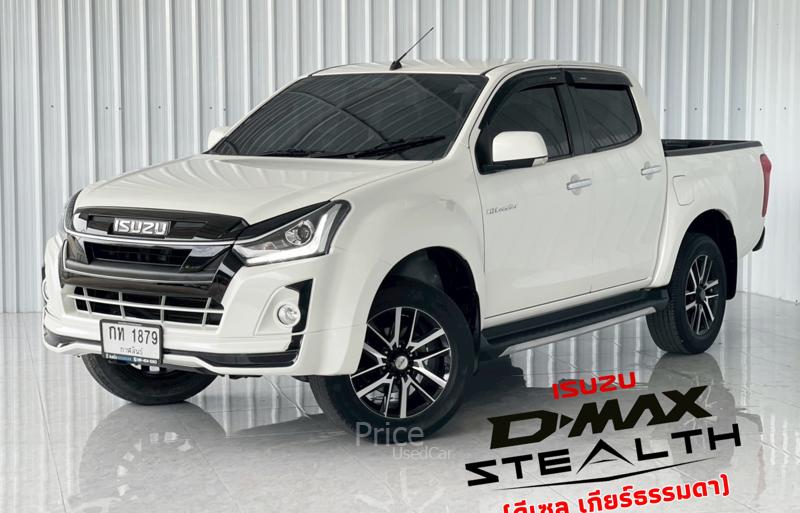 รถกระบะมือสอง ISUZU D-MAX รถปี 2019