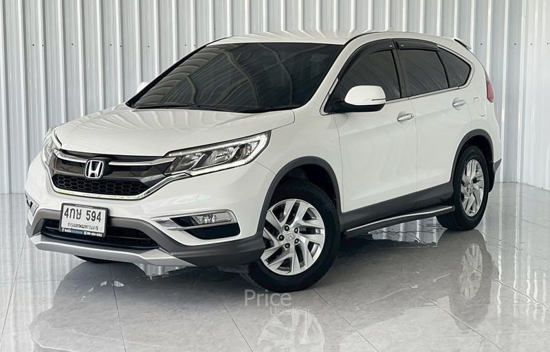 ขายรถอเนกประสงค์มือสอง-honda-ฮอนด้า-cr-v-รถปี2016-รหัส90255-67f1ac4b.jpg ขายรถอเนกประสงค์มือสอง-honda-ฮอนด้า-cr-v-รถปี2016-รหัส90255-67f1ac4b.jpg