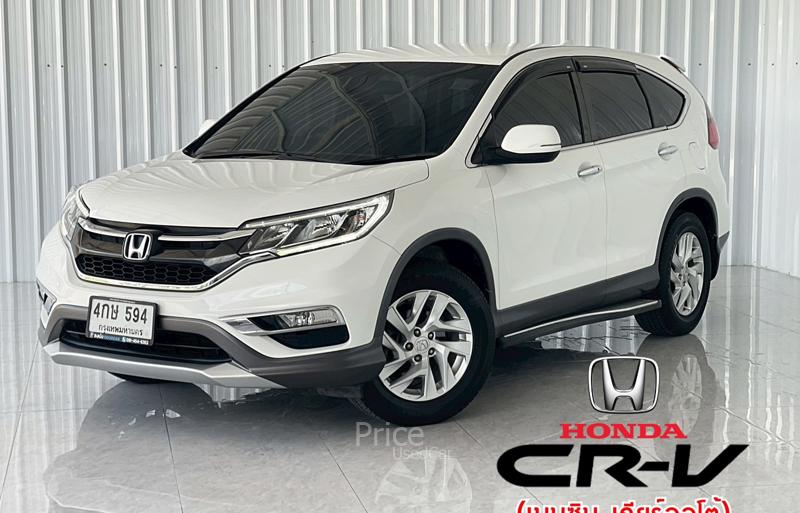 รถอเนกประสงค์มือสอง HONDA CR-V รถปี 2016