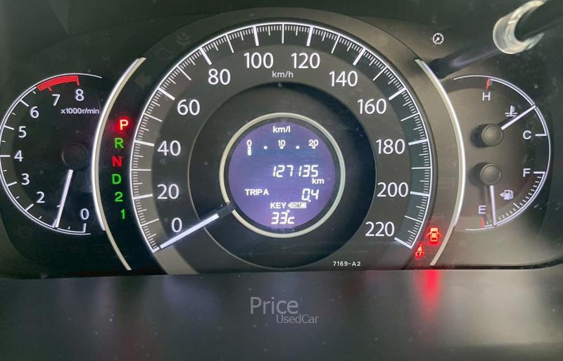 ขายรถอเนกประสงค์มือสอง-honda-ฮอนด้า-cr-v-รถปี2016-รหัส90255-80d9fe72.jpg ขายรถอเนกประสงค์มือสอง-honda-ฮอนด้า-cr-v-รถปี2016-รหัส90255-80d9fe72.jpg