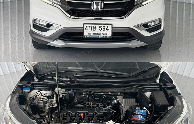 ขายรถอเนกประสงค์มือสอง-honda-ฮอนด้า-cr-v-รถปี2016-รหัส90255-c9741209.jpg ขายรถอเนกประสงค์มือสอง-honda-ฮอนด้า-cr-v-รถปี2016-รหัส90255-c9741209.jpg