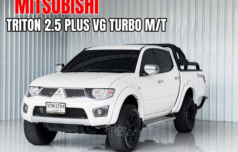 รถกระบะมือสอง MITSUBISHI TRITON รถปี 2013 รถกระบะมือสอง MITSUBISHI TRITON รถปี 2013
