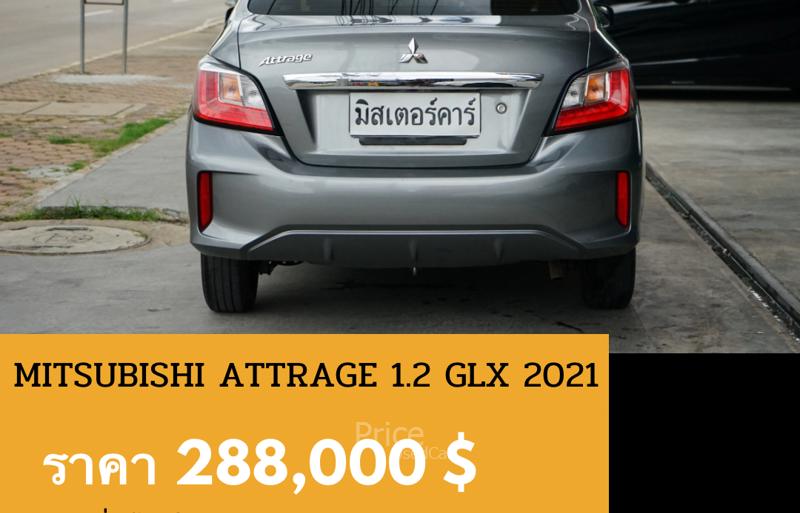 ขายรถเก๋งมือสอง-mitsubishi-มิตซูบิชิ-attrage-รถปี2021-รหัส90263-ab527f27.jpg ขายรถเก๋งมือสอง-mitsubishi-มิตซูบิชิ-attrage-รถปี2021-รหัส90263-ab527f27.jpg