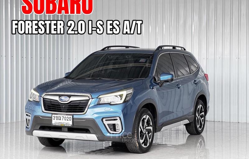 รถอเนกประสงค์มือสอง SUBARU FORESTER รถปี 2019