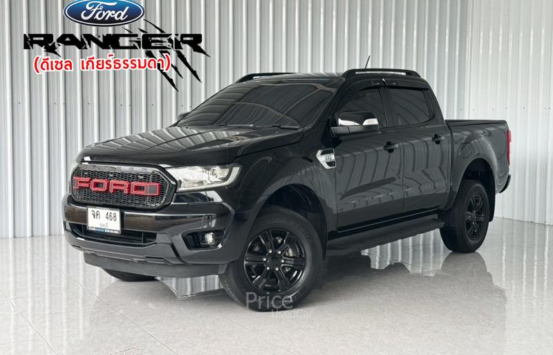 รถกระบะมือสอง FORD RANGER รถปี 2021