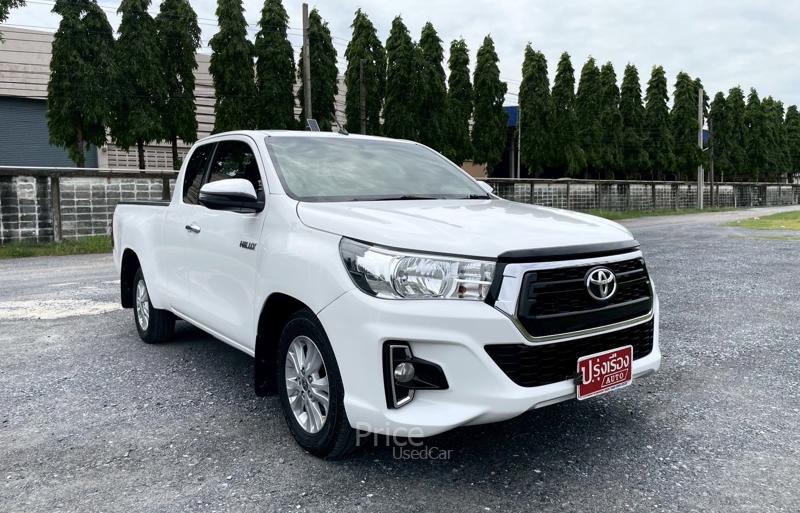 ขายรถกระบะมือสอง-toyota-โตโยต้า-hilux-revo-รถปี2020-รหัส90272-77bcf346.jpg ขายรถกระบะมือสอง-toyota-โตโยต้า-hilux-revo-รถปี2020-รหัส90272-77bcf346.jpg