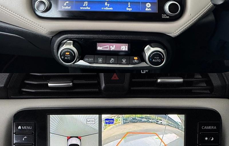 ขายรถเก๋งมือสอง-nissan-นิสสัน-almera-รถปี2021-รหัส90278-6f50f4fd.jpg ขายรถเก๋งมือสอง-nissan-นิสสัน-almera-รถปี2021-รหัส90278-6f50f4fd.jpg