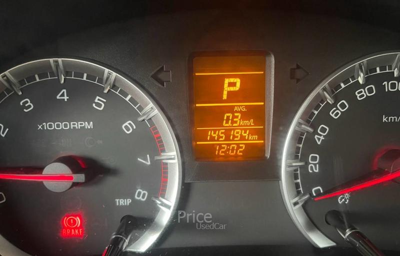 ขายรถเก๋งมือสอง-suzuki-ซูซูกิ-swift-รถปี2015-รหัส90279-2507a620.jpg ขายรถเก๋งมือสอง-suzuki-ซูซูกิ-swift-รถปี2015-รหัส90279-2507a620.jpg