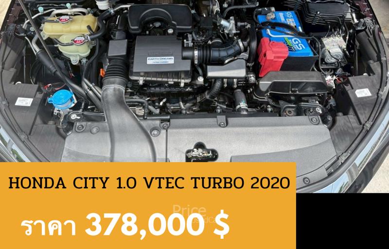 ขายรถเก๋งมือสอง-honda-ฮอนด้า-city-รถปี2020-รหัส90283-490093ba.jpg ขายรถเก๋งมือสอง-honda-ฮอนด้า-city-รถปี2020-รหัส90283-490093ba.jpg