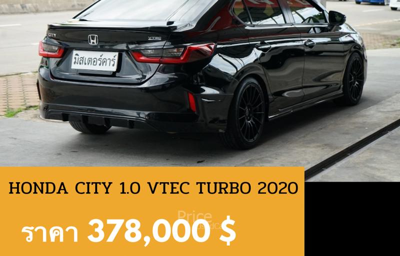 ขายรถเก๋งมือสอง-honda-ฮอนด้า-city-รถปี2020-รหัส90283-676225c8.jpg ขายรถเก๋งมือสอง-honda-ฮอนด้า-city-รถปี2020-รหัส90283-676225c8.jpg