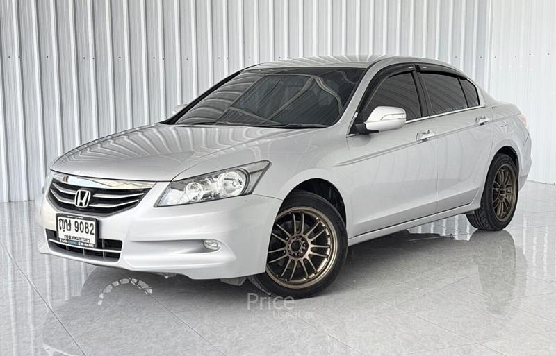 ขายรถเก๋งมือสอง-honda-ฮอนด้า-accord-รถปี2011-รหัส90284-03135c49.jpg ขายรถเก๋งมือสอง-honda-ฮอนด้า-accord-รถปี2011-รหัส90284-03135c49.jpg