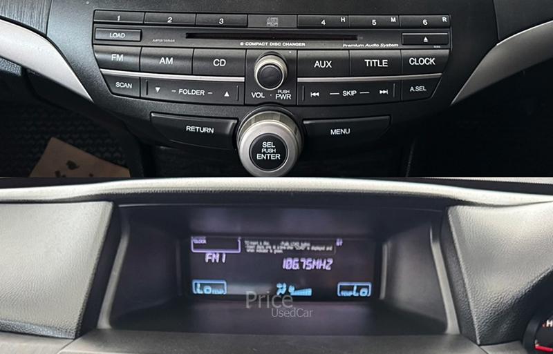 ขายรถเก๋งมือสอง-honda-ฮอนด้า-accord-รถปี2011-รหัส90284-24ce8830.jpg ขายรถเก๋งมือสอง-honda-ฮอนด้า-accord-รถปี2011-รหัส90284-24ce8830.jpg