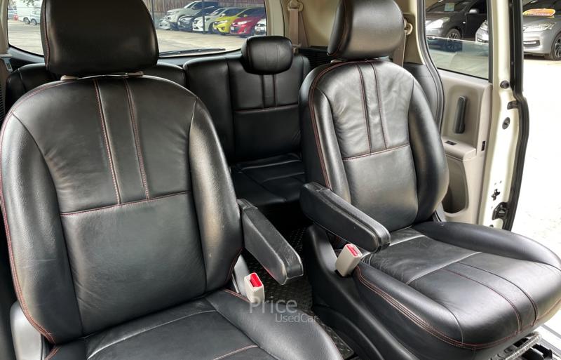 ขายรถเก๋งมือสอง-honda-ฮอนด้า-freed-รถปี2012-รหัส90298-3a749fa8.jpg ขายรถเก๋งมือสอง-honda-ฮอนด้า-freed-รถปี2012-รหัส90298-3a749fa8.jpg