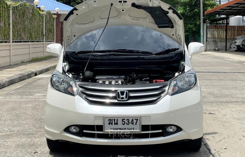 ขายรถเก๋งมือสอง-honda-ฮอนด้า-freed-รถปี2012-รหัส90298-e3de844a.jpg ขายรถเก๋งมือสอง-honda-ฮอนด้า-freed-รถปี2012-รหัส90298-e3de844a.jpg