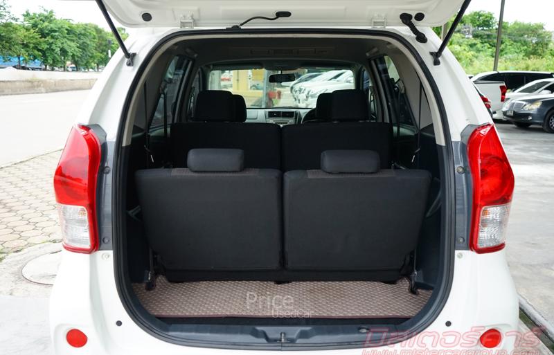 ขายรถเก๋งมือสอง-toyota-โตโยต้า-avanza-รถปี2013-รหัส90300-fb1d17d4.jpg ขายรถเก๋งมือสอง-toyota-โตโยต้า-avanza-รถปี2013-รหัส90300-fb1d17d4.jpg
