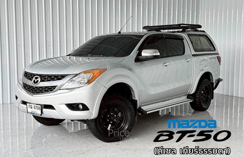 รถกระบะมือสอง MAZDA BT-50 PRO รถปี 2015