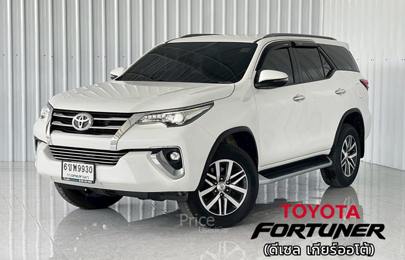 รถอเนกประสงค์มือสอง TOYOTA FORTUNER รถปี 2020