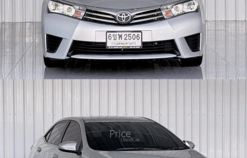 ขายรถเก๋งมือสอง-toyota-โตโยต้า-altis-รถปี2014-รหัส90319-6570b832.jpg ขายรถเก๋งมือสอง-toyota-โตโยต้า-altis-รถปี2014-รหัส90319-6570b832.jpg