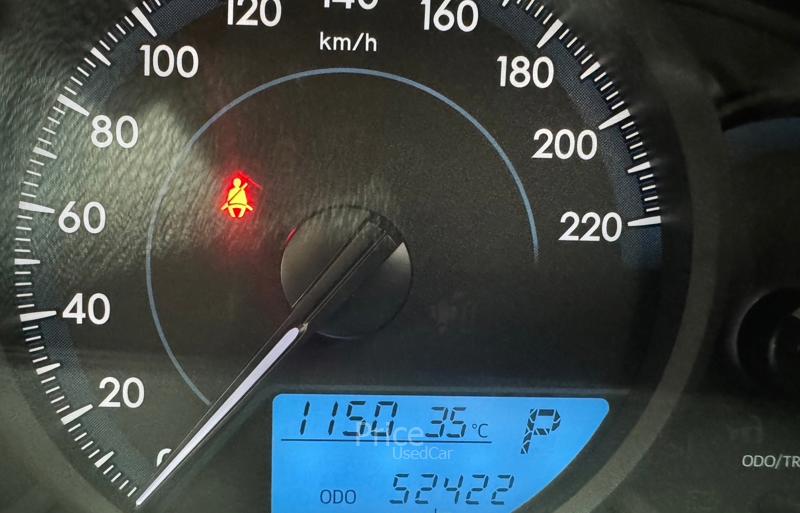 ขายรถเก๋งมือสอง-toyota-โตโยต้า-yaris-รถปี2021-รหัส90326-988a1e73.jpg ขายรถเก๋งมือสอง-toyota-โตโยต้า-yaris-รถปี2021-รหัส90326-988a1e73.jpg