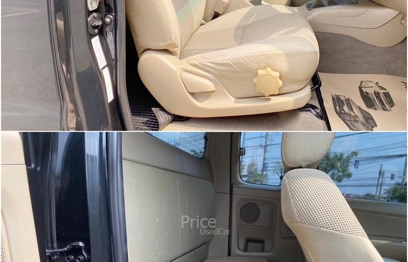 ขายรถกระบะมือสอง-toyota-โตโยต้า-hilux-vigo-champ-รถปี2012-รหัส90328-a7f19916.jpg ขายรถกระบะมือสอง-toyota-โตโยต้า-hilux-vigo-champ-รถปี2012-รหัส90328-a7f19916.jpg
