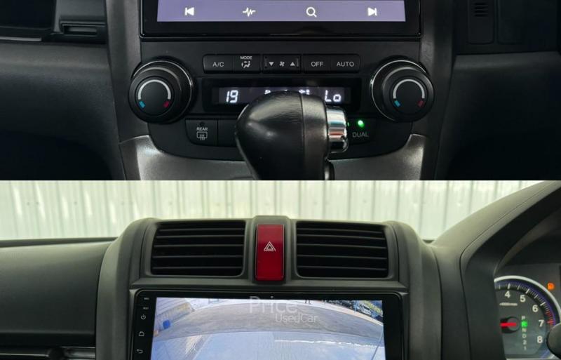 ขายรถอเนกประสงค์มือสอง-honda-ฮอนด้า-cr-v-รถปี2010-รหัส90344-2b9965ea.jpg ขายรถอเนกประสงค์มือสอง-honda-ฮอนด้า-cr-v-รถปี2010-รหัส90344-2b9965ea.jpg