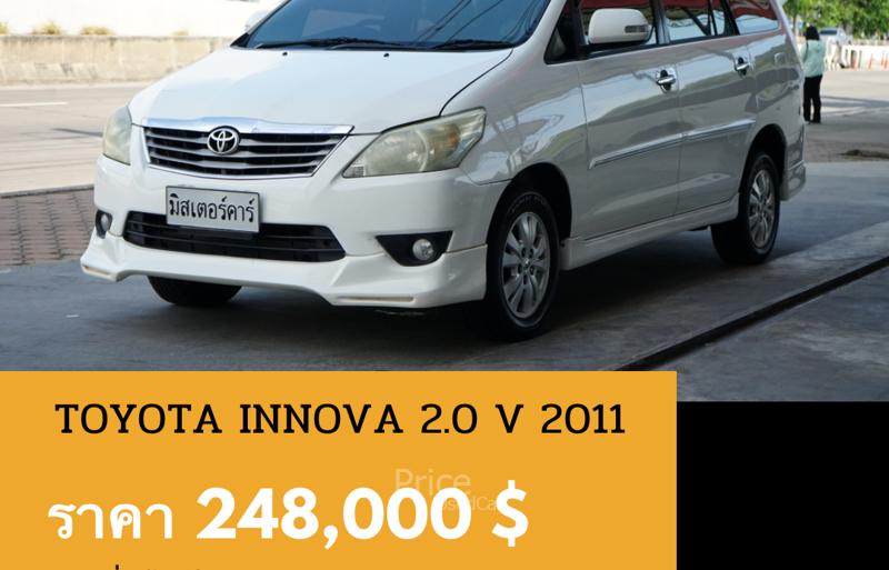 รถตู้มือสอง TOYOTA INNOVA รถปี 2011