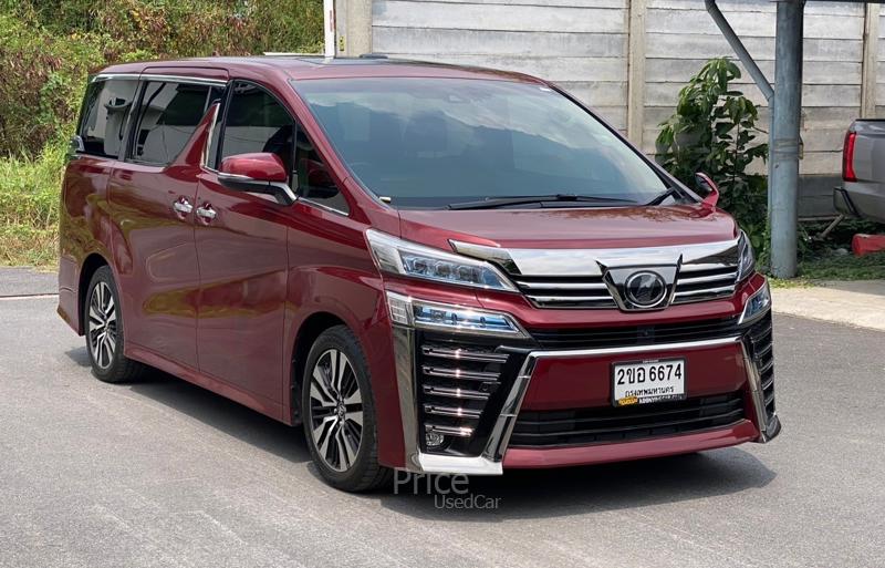 ขายรถตู้มือสอง-toyota-โตโยต้า-vellfire-รถปี2018-รหัส90372-30653066.jpg ขายรถตู้มือสอง-toyota-โตโยต้า-vellfire-รถปี2018-รหัส90372-30653066.jpg