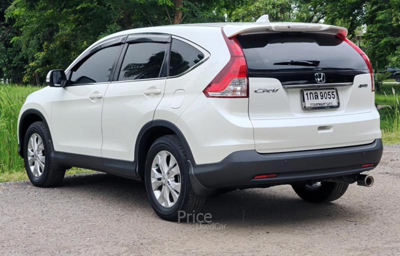 ขายรถอเนกประสงค์มือสอง-honda-ฮอนด้า-cr-v-รถปี2013-รหัส90379-3004e9df.jpg ขายรถอเนกประสงค์มือสอง-honda-ฮอนด้า-cr-v-รถปี2013-รหัส90379-3004e9df.jpg