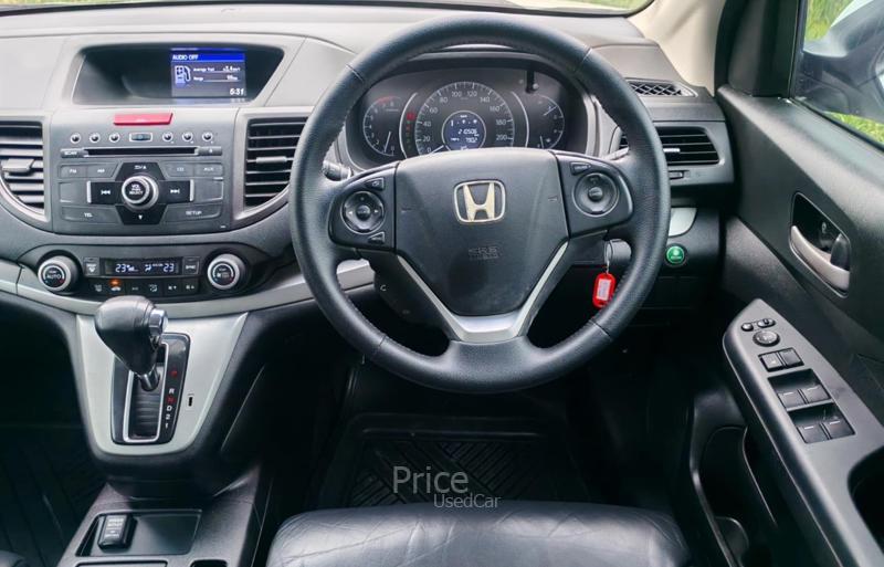 ขายรถอเนกประสงค์มือสอง-honda-ฮอนด้า-cr-v-รถปี2013-รหัส90379-627d9c4f.jpg ขายรถอเนกประสงค์มือสอง-honda-ฮอนด้า-cr-v-รถปี2013-รหัส90379-627d9c4f.jpg