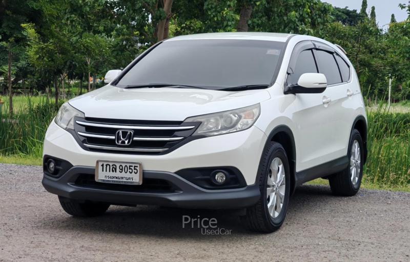 ขายรถอเนกประสงค์มือสอง-honda-ฮอนด้า-cr-v-รถปี2013-รหัส90379-e0fa5235.jpg ขายรถอเนกประสงค์มือสอง-honda-ฮอนด้า-cr-v-รถปี2013-รหัส90379-e0fa5235.jpg