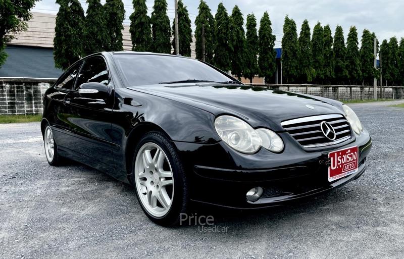 ขายรถเก๋งมือสอง-mercedes-benz-เมอร์เซเดสเบนซ์-c230-รถปี2004-รหัส90390-0afd08aa.jpg ขายรถเก๋งมือสอง-mercedes-benz-เมอร์เซเดสเบนซ์-c230-รถปี2004-รหัส90390-0afd08aa.jpg
