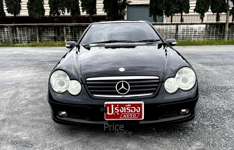 ขายรถเก๋งมือสอง-mercedes-benz-เมอร์เซเดสเบนซ์-c230-รถปี2004-รหัส90390-8fe89237.jpg ขายรถเก๋งมือสอง-mercedes-benz-เมอร์เซเดสเบนซ์-c230-รถปี2004-รหัส90390-8fe89237.jpg