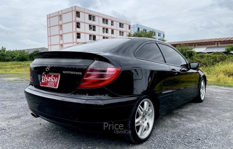 ขายรถเก๋งมือสอง-mercedes-benz-เมอร์เซเดสเบนซ์-c230-รถปี2004-รหัส90390-91c21280.jpg ขายรถเก๋งมือสอง-mercedes-benz-เมอร์เซเดสเบนซ์-c230-รถปี2004-รหัส90390-91c21280.jpg