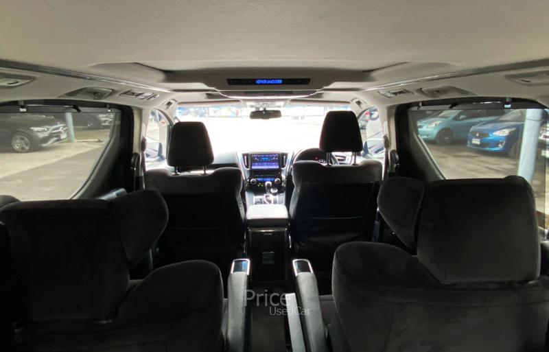 ขายรถตู้มือสอง-toyota-โตโยต้า-alphard-รถปี2015-รหัส90407-1d17301e.jpg ขายรถตู้มือสอง-toyota-โตโยต้า-alphard-รถปี2015-รหัส90407-1d17301e.jpg