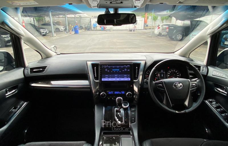 ขายรถตู้มือสอง-toyota-โตโยต้า-alphard-รถปี2015-รหัส90407-22b9b1de.jpg ขายรถตู้มือสอง-toyota-โตโยต้า-alphard-รถปี2015-รหัส90407-22b9b1de.jpg