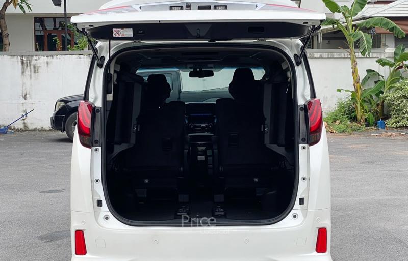 ขายรถตู้มือสอง-toyota-โตโยต้า-alphard-รถปี2015-รหัส90407-439d2c92.jpg ขายรถตู้มือสอง-toyota-โตโยต้า-alphard-รถปี2015-รหัส90407-439d2c92.jpg