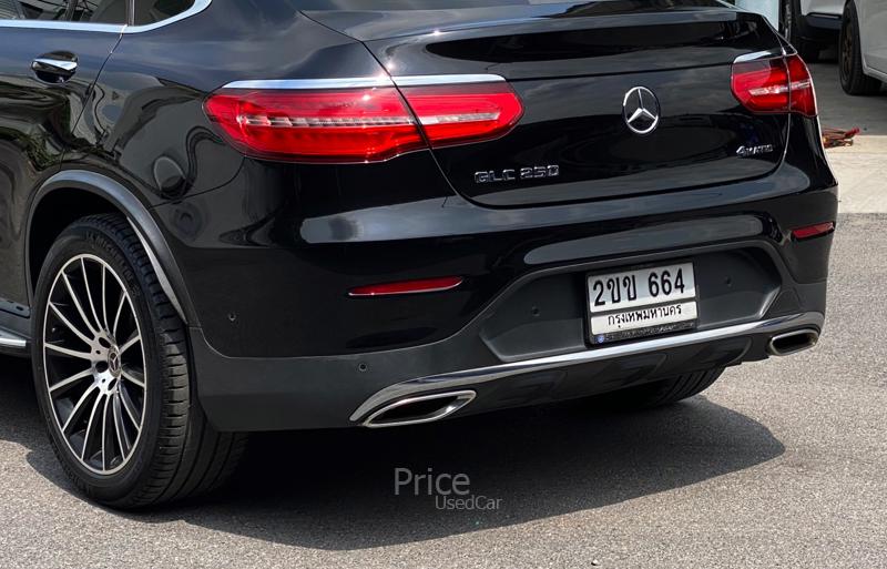 ขายรถเก๋งมือสอง-mercedes-benz-เมอร์เซเดสเบนซ์-glc250-รถปี2019-รหัส90426-e4ece4f6.jpg ขายรถเก๋งมือสอง-mercedes-benz-เมอร์เซเดสเบนซ์-glc250-รถปี2019-รหัส90426-e4ece4f6.jpg