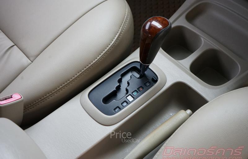 ขายรถตู้มือสอง-toyota-โตโยต้า-innova-รถปี2011-รหัส90427-b56b6b5b.jpg ขายรถตู้มือสอง-toyota-โตโยต้า-innova-รถปี2011-รหัส90427-b56b6b5b.jpg